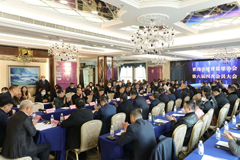 加快企業(yè)轉(zhuǎn)型、推動行業(yè)發(fā)展