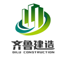 祝賀青島高園建設(shè)咨詢榮獲山東省建筑業(yè)“齊魯建造”服務(wù)品牌