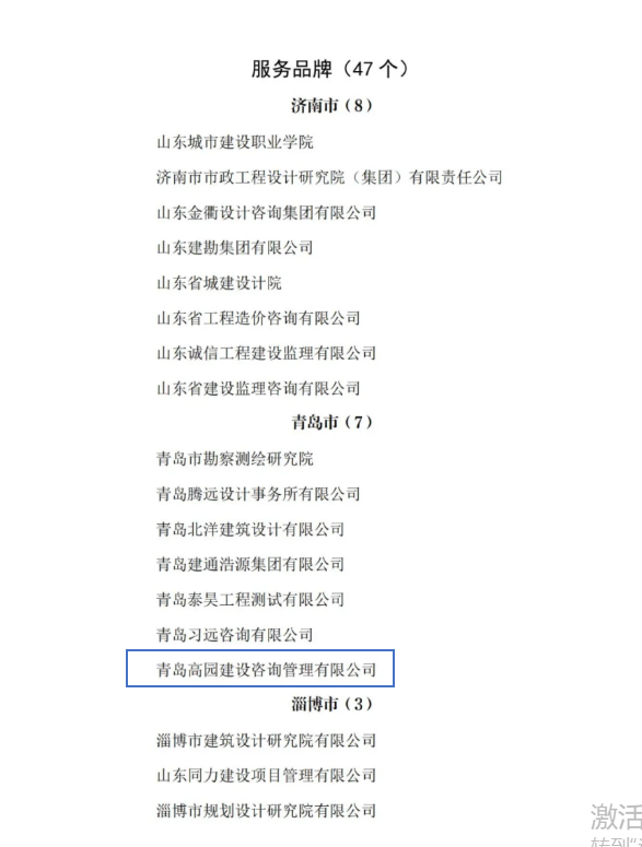 640 (1).png
